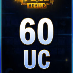 شدات ببجي موبايل 60 UC