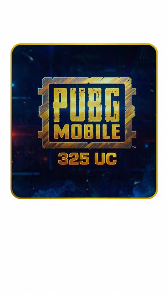 شدات ببجي موبايل 325 UC