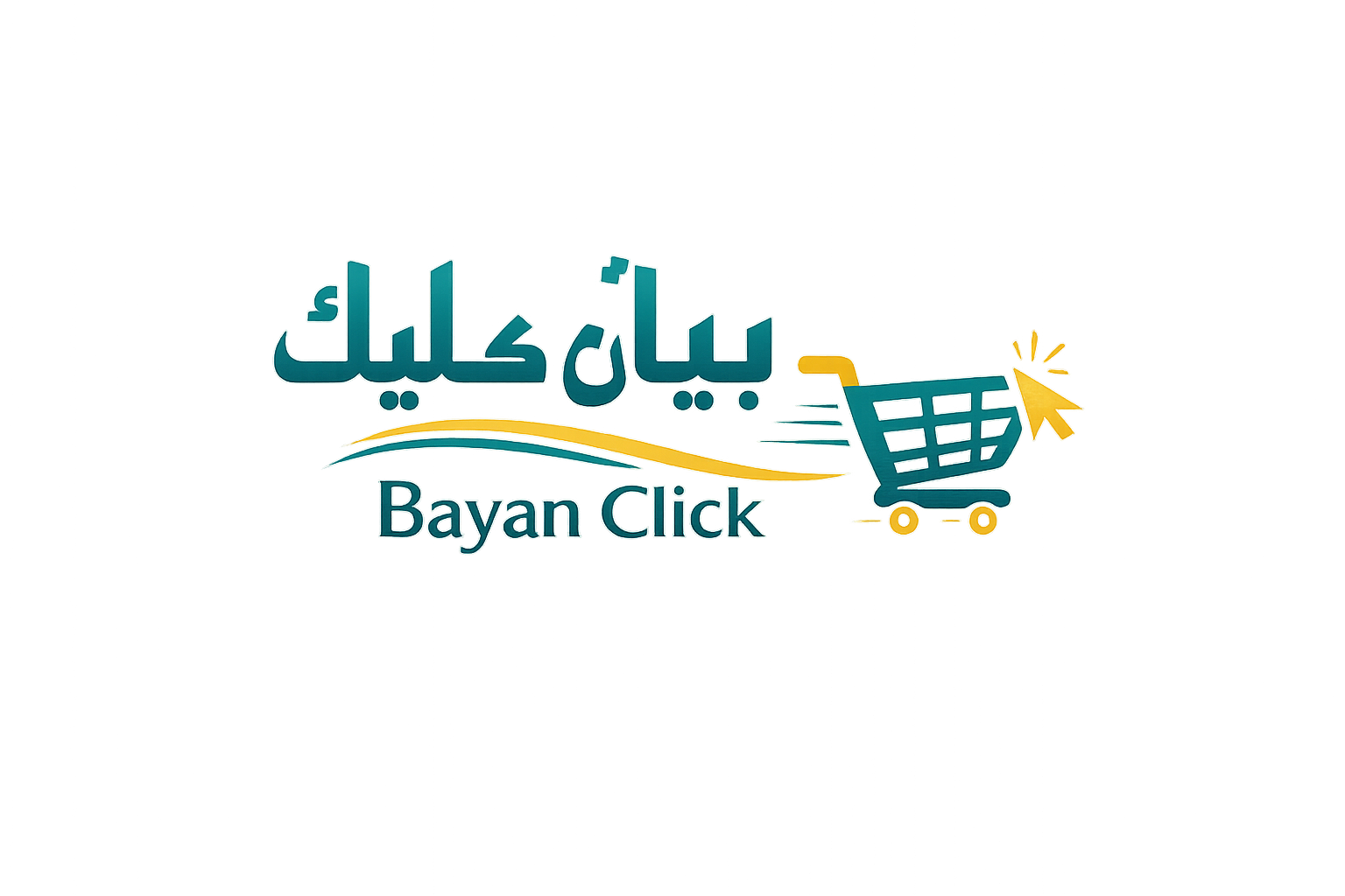 بيان كليك Bayan Click